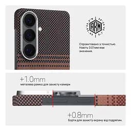 Защитный чехол для Samsung Galaxy S26 5G, BlackIcon Kevlar MagCase, кевларовый, разноцветный, панель, накладка с поддержкой MagSafe, противоударный, защита всего корпуса, усиленные углы, совместим с беспроводной зарядкой, ArmorStandart (ARM90156) - мініатюра 6