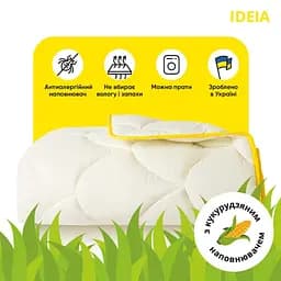 Ковдра Ideia Попкорн зимова 175х200 см 8-35037 - мініатюра 3