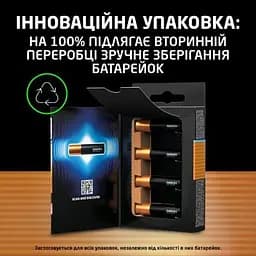Батарейка Duracell Optimum AAA лужні 8 шт. в упаковці (5015602) - мініатюра 5