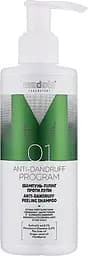 Шампунь-пілінг проти лупи Meddis Anti Dandruff 200 мл - мініатюра 2