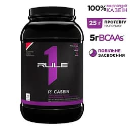 Протеїн Rule 1 Casein, 900 грам - Полуничний крем - мініатюра 2