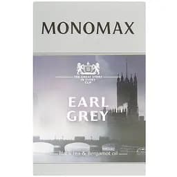 Чай чорний Monomax з ароматом бергамоту 90 г