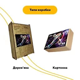 Дерев'яний фігурний пазл Раб-1, А3, Картонна коробка 200 елементів - мініатюра 4