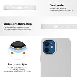Силиконовый противоударный чехол-накладка для Apple iPhone 11 Pro Max, панель с защитой всего корпуса, софт-тач, cantaloupe, ArmorStandart (ARM59049) - мініатюра 2