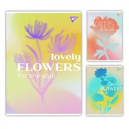 Набір зошитів для записів А4 Yes Lovely flowers 48 аркушів в клітку 3 шт. (682012)