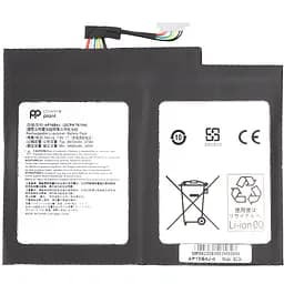 Акумулятор для ноутбуків Acer Switch Alpha 12 (AP16B4J) 7.6V 4490 mAh