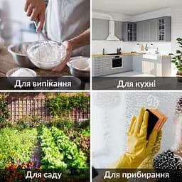 Фартух водовідштовхувальний універсальний Ideia з етно вишивкою та карманом чорний (8000035654) - мініатюра 7