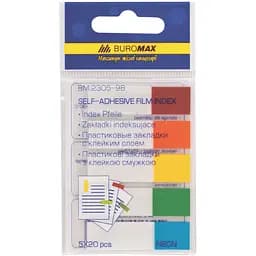 Закладки пластикові з клейким шаром Buromax Neon 45x12 мм 100 шт. (BM.2305-98)