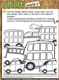 Smart Junior for Ukraine 1. Workbook with QR code - мініатюра 3