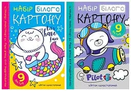 Набір картону білого одностороннього, 208x295 мм, 9 аркушів, у папці, 2 шт. в упаковці