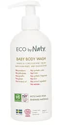 Дитячий гель для купання Naty Baby Body Wash, 200 мл