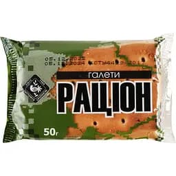 Галети Житомирські ласощі Раціон 50 г (921543)
