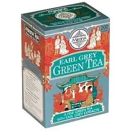 Чай зеленый Mlesna Эрл грей бумажная коробка 200 г