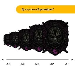 Деревяний фігурний пазл МК Кабал, А3, Деревяна коробка 200 елементів - мініатюра 2