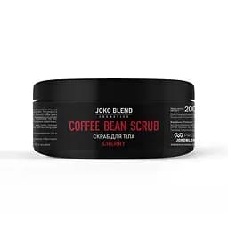 Кофейный скраб Cherry Joko Blend 200 г