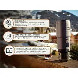 Портативна електрична еспресо-кавоварка Wacaco Pixapresso для меленої кави та капсул, червона - мініатюра 21