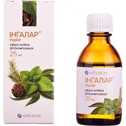 Ингалар Arterium 25 мл