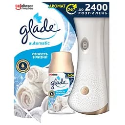 Автоматический освежитель воздуха Glade Automatic Свежесть белья, 269 мл