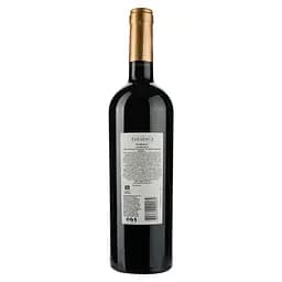 Вино Tarapaca Carmenere Reserva, червоне, сухе, 13%, 0,75 л (1948) - мініатюра 2