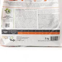 Сухий корм Brit Care Dog Hypoallergenic Adult Medium Breed для собак середніх порід, гіпоалергенний з ягням - мініатюра 6