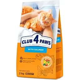Сухой корм Club 4 Paws Premium для кошек Лосось 2 кг 