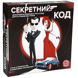 Настільна гра Arial Секретний код (91141)