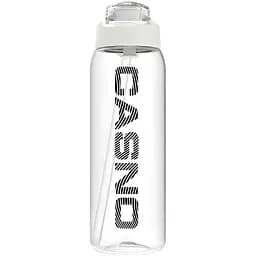 Спортивная бутылка для воды Casno KXN-1257 800 мл White