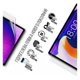 Плівка захисна Armorstandart Anti-Blue Teclast T45HD LTE (ARM74036) - мініатюра 2