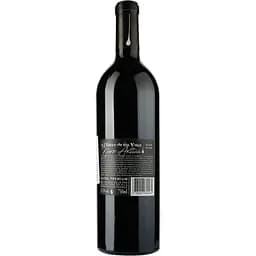 Вино A l'Encre De Tes Yeux VDT, червоне, сухе, 0,75 л - мініатюра 2
