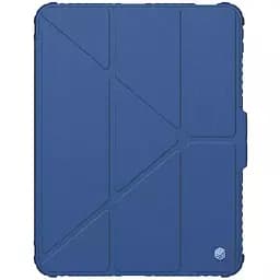 Чехол-книга Nillkin Bumper Pro Multi-angle для Apple iPad Pro 13 (2024-25) Sapphire blue
