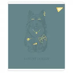 Набір зошитів для записів А5 Yes Luxure doggy 48 аркушів в клітку 5 шт. (767549) - мініатюра 4