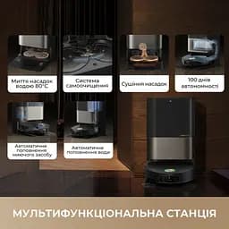 Робот-пилосос миючий Dreame Bot X50 Ultra Complete Black - мініатюра 8