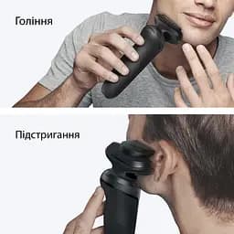 Електробритва Braun Series 5 52-N1200s - мініатюра 4