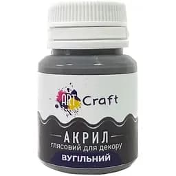Акрилова фарба ArtCraft глянцева Вугільна AG-7508 20 мл