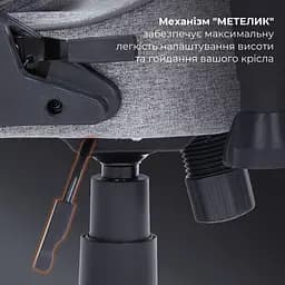 Ігрове крісло GamePro GC575FB Gray Fabric (GC575FG) - мініатюра 11