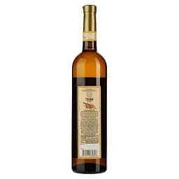 Уцінка. Вино Kartuli Vazi Твіші, біле, напівсолодке, 11,5%, 0,75 л (359080) - мініатюра 2