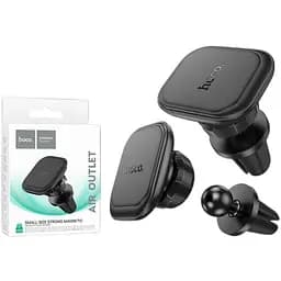 Автомобильный держатель Hoco H29 Brilliant для телефона