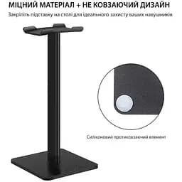 Підставка для навушників гарнітури New Bee NB-Z1B Black - мініатюра 3