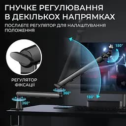 Пантограф OfficePro SA144B - мініатюра 3