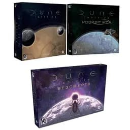 Настільна гра Geekach Games Дюна: Імперіум з доповненнями Розквіт Ікса + Безсмертя (укр.) + унікальне промо! (GKCH008+2)