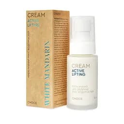 Ночной крем Микс водорослей ACTIVE LIFTING White Mandarin 50 мл