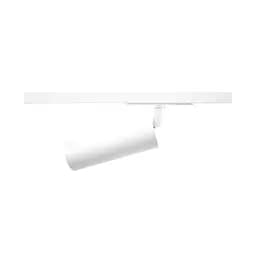 Трековая система H208C-COB 18W WH 3000K