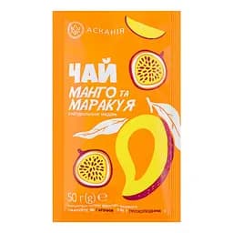 Чай Ascania Манго та маракуя 50 г