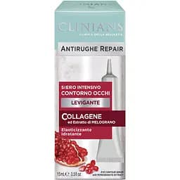 Сироватка для контуру очей Clinians Antirughe Repair проти перших зморшок з гранатом, 15 мл