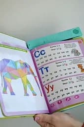 Навчальна електронна книжка «Абетка звірят» SK 0052 вірші, музика, пісні - мініатюра 4