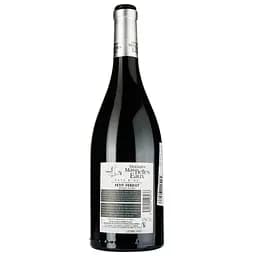 Вино Domaine Mas Belles Eaux Petit Verdot IGP Pays D'OC червоне сухе 0.75 л - мініатюра 3
