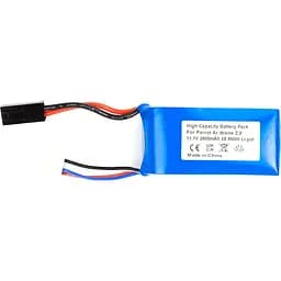Акумулятор PowerPlant Parrot Ar.drone 2.0 2600 mAh (CB970711)