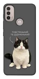 Чохол Demsky Сhubby для Motorola Moto E40