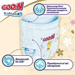Набір трусики-підгузки Goo.N Premium Soft розмір 3(M) 7-12 кг доу-пак 100 шт. - мініатюра 3