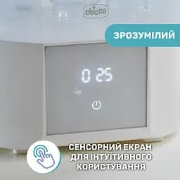 Стерилізатор Chicco електричний цифровий з функцією сушіння (07392.10) - мініатюра 9